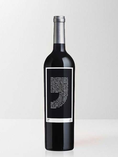 extras-hotel-en-frigiliana-tinto